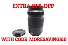 Olympus M.Zuiko Digital Objektiv 75-300mm F4.8-6.7 II ED MSC, sehr gut REFURBISHED