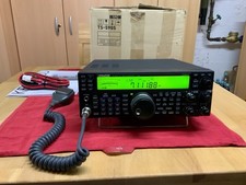 KW-Transceiver Kenwood TS-590S