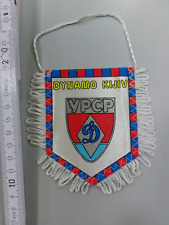 Wimpel Dynamo Kiew Ukraine