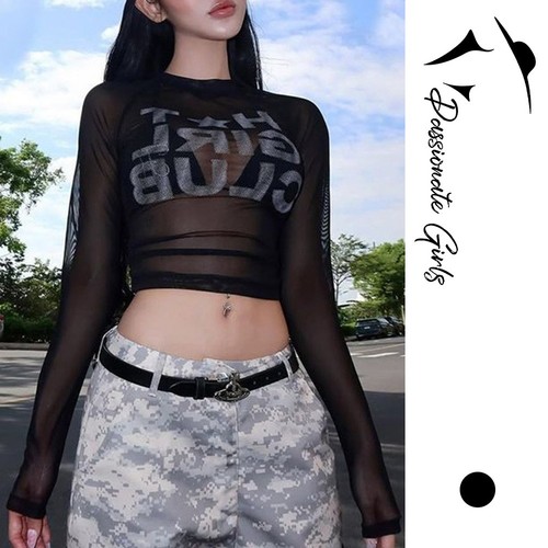 See through retro - see, t-shirt