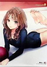 Tapestry Reina Miyauchi