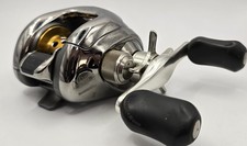 Shimano Antares AR