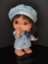Sekiguchi GeGe Puppe, Doll im Matrosenanzug Sailor Tolle Zustand RAR