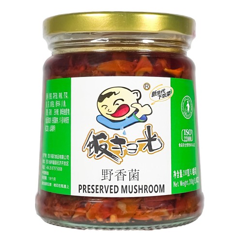 Fansaoguang preserved mushroom - preserved,