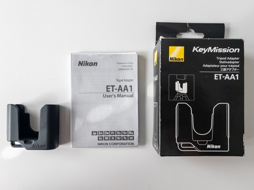 Stativadapter aa1 tripod - stativadapter, et-aa1