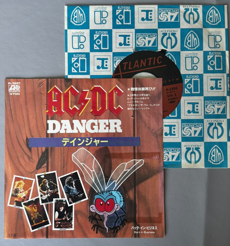 Danger japan 7 - japan, 7"