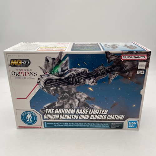 Bandai mgsd gundam barbatos - gundam,