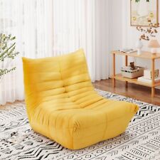 Bodenstuhl Schlafsessel