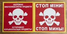 2 UKRAINE WARNSCHILDER Halt Minen STOP MINES Totenkopf * echt * explosive object