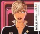 Back love von various - back,