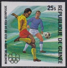 Guinea 751b olympia - guinea,
