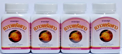 Pueraria mirifica 400 - 400, original