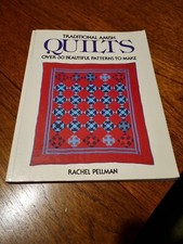 Traditional Amish Quilts by