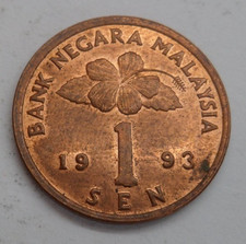 Malaysia 1 Sen, 1993 ## K-E6