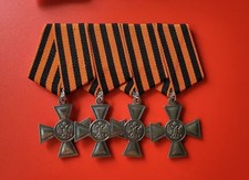 Russland  4x Medaille Imperium  Orden  Sankt-Georg-Kreuz für Heiden Repro