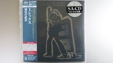 JAPAN SHM SACD - T.REX -