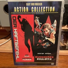Der Haftbefehl / Russisches Roulette von Ralph Thoma.| DVD | Zustand sehr gut 15