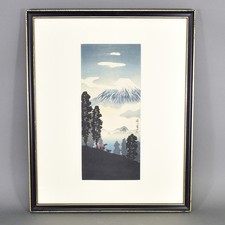 Bild Gemälde Tusche Aquarell? signiert Japan Asien Asiatika Vulkan Fuji AG104