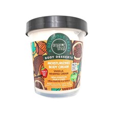 Organic Shop Körpercreme Körperpflege Vanilla 450ml Feuchtigkeitsspendend Beruhi