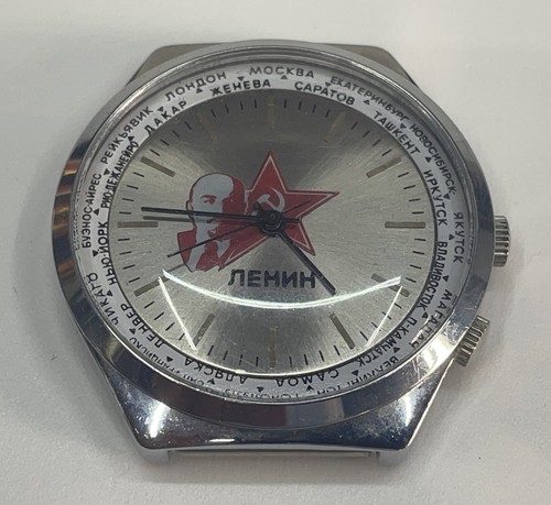 Raketa world time - raketa, "lenin