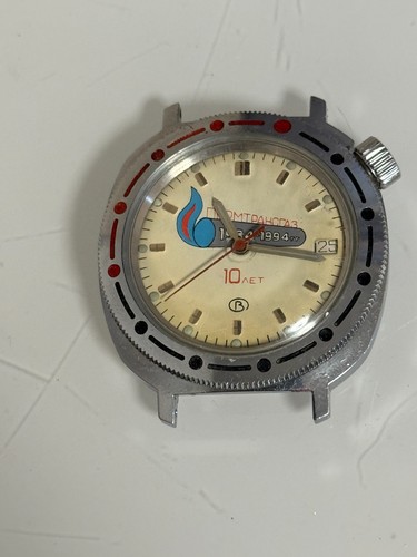 Vostok uhren russland - vostok,