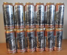 OZUJSKO PIVO EMPTY BEER CAN