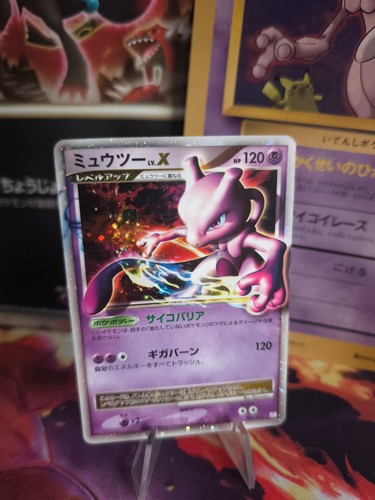 Pokemon karte card holo - card,