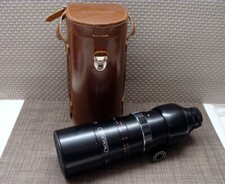 NOVOFLEX - Fernobjektiv 5,6/400 M42/ C-mount H16 Reflex "collapsible" - RAR!