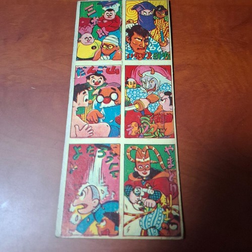 Vintage menko sheet card - vintage,