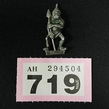 C27 Grimnose Schutz Mit Helm