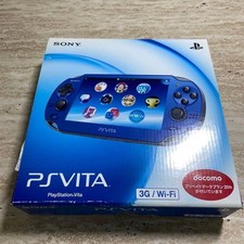 Vita 1000 sapphire - ps,