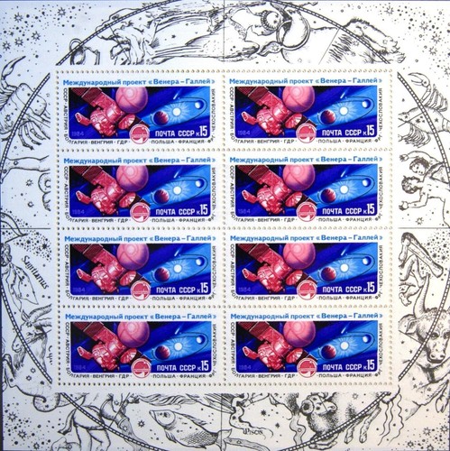 Russia sowjetunion 1984 - russia,