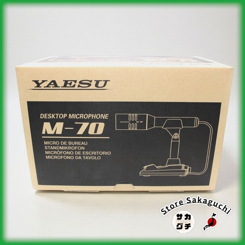 Yaesu tischmikrofon - yaesu,