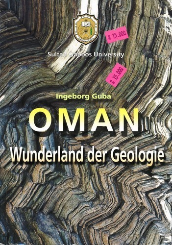 Oman wunderland der - oman,