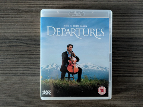 Departures nokan die kunst - /,