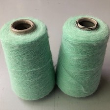 KonenGarn 380g Nylon Wolle