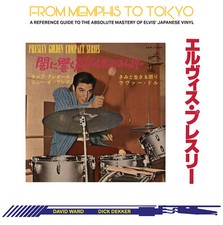 Elvis Presley Ultimate book