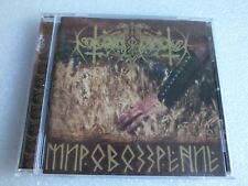 CD 88 - NOKTURNAL MORTUM - Weltanschauung - 2004