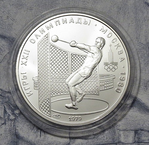 Russland rubel 1979 - rubel,