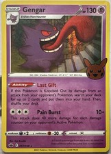 Gengar Holo Trick or Trade