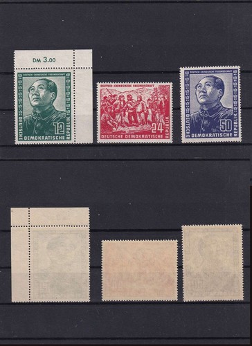 Ddr 286 288 - ddr, postfrisch