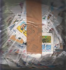 Ausland  Alle Welt ohne Deutschland  3045 Gramm     Kiloware 1