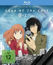 Eden of the East (Komplette