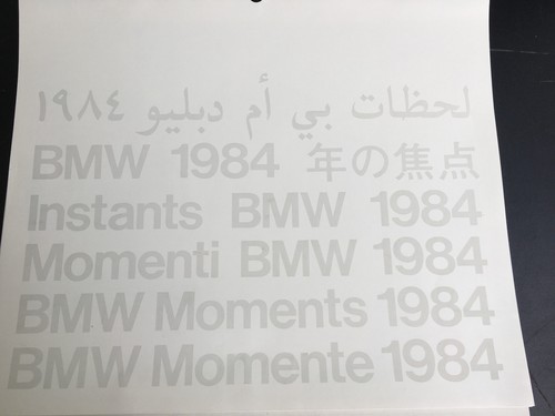 Bmw kalender 1984 - bmw, 1984,