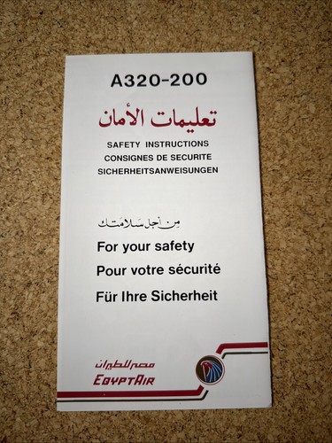 Egyptair a320 200 - egyptair, card