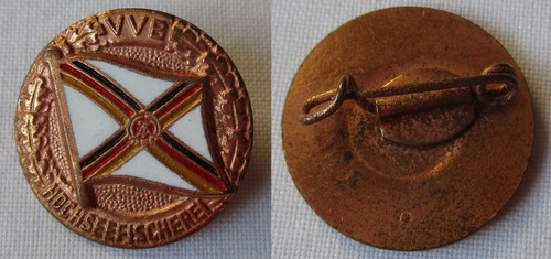 Seltenes ddr abzeichen vvb - seltenes,
