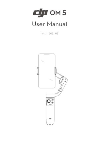 Dji smartphone gimbal - om,