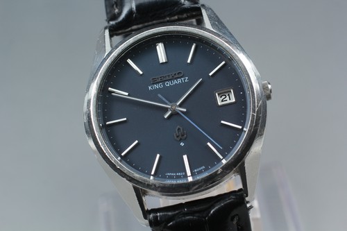 Near mint seiko king - seiko,