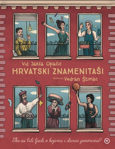 Hrvatski znamenitasi vid - hrvatski, |