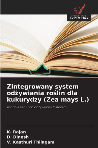 Zintegrowany system